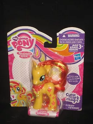 My Little Pony Sunset Shimmer Cutie Mark Magic NIP Unicorn Yellow Orange Charm • $49.49