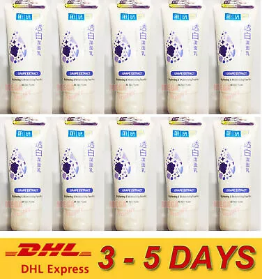 10x HADA LABO SOFTENING BRIGHT FACE WASH GENTLE CLEANSING SENSITIVE SKIN 50 G • $37.87