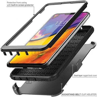 SHOCKPROOF TANK Phone Case Cover Clip Holster Stand + BUILT-IN SCREEN PROTECTOR • $9.91