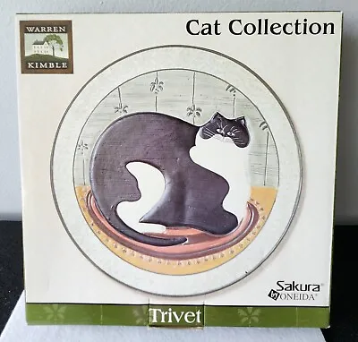 Warren Kimble Fat Cat Collection Trivet/Wall Plate Sakura Oneida Stoneware VGC! • $12.95