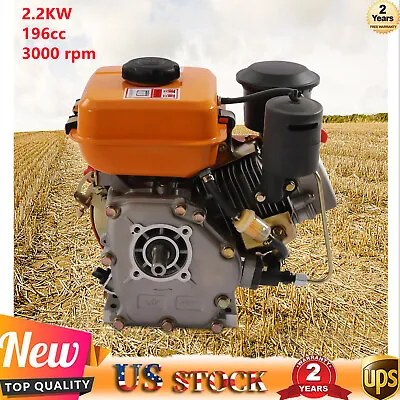 Single Cylinder Air-cooled For Small Agricultural Machine Horizontal Axis Engine • $197.60