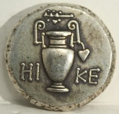 Vintage Ancient Greek Filler Coin • $12