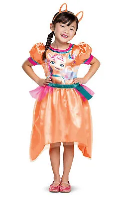 Classic Sunny Starscout Child Costume NEW My Little Pony • $14.84