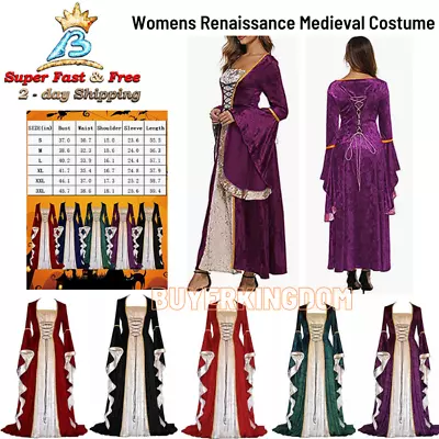 Womens Renaissance Medieval Costume Adjustable Dress Lace Up Irish Floor Length  • $61.42