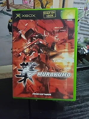 Murakumo - From Software Xbox - CIB W/ Insert Japan  • $22.22