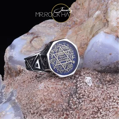 Seal Of SolomonKing David's StarMoon&CrescentEnamel CoatingSilver Men's Ring • £148.06