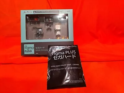 Authentic Max Factory Figma PLUS Sega Consoles & GSS Bonus  • $105