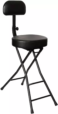 On-Stage Guitar Stool (DT8000) • $164.99
