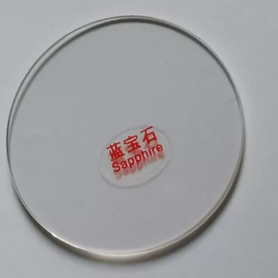 1.0mm-1.2mm Thick Flat Sapphire Watch Glass Round Crystal Replacement 24mm-32mm • $14.05