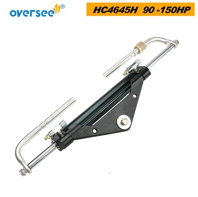 $233.10 • Buy 90-150HP Single Hydraulic Steering Cylinder Outboard Marine For Yamaha Mercury
