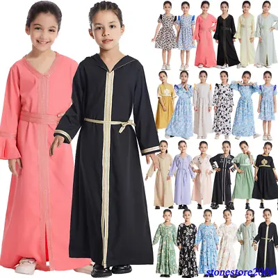 Muslim Kids Girls Maxi Dress Abaya Kaftan Islam Children Robe Party Gown Ramadan • £11.92