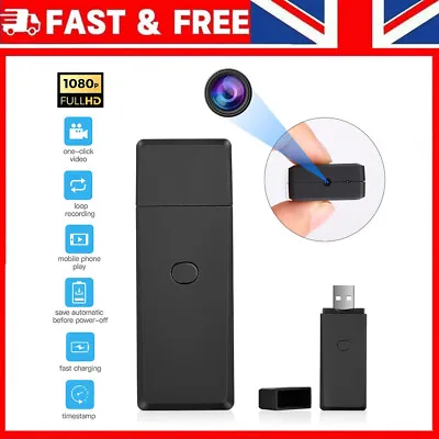 Mini Camera USB Flash Drive Recorder 1080P HD Security Mini Portable Camera • £26.96