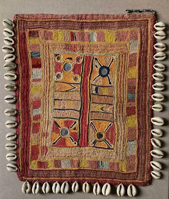 Vintage Indian-Banjara Textile • $175