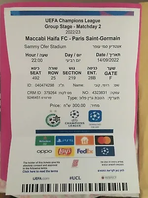 E UEFA Champions League 2022/23 Maccabi Haifa Vs PSG TICKET 14.9.22 • £3.33