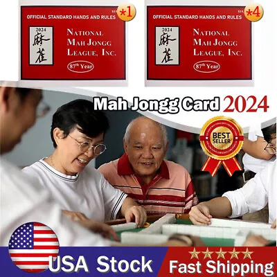 🔥NEWEST 2024 MahJong Card - National League Mah Jongg L Size Rules Card 1/4 PCS • $18.99