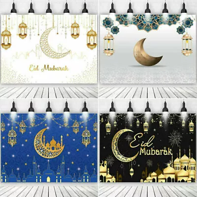 Eid Mubarak Photo Background Ramadan Kareem Family Room Backdrop Banner Decor~ • $12.99