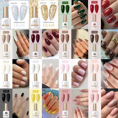 BORN PRETTY 10ml Gel Nail Polish Nail Gel Varnish Soak Off UV Gel Base Top Coat • $6.26