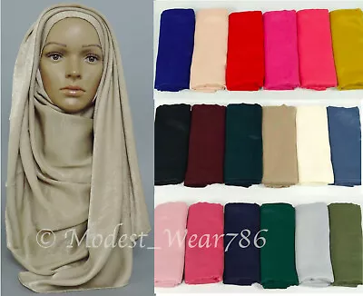 Top Quality Satin Silk Sheen Shiny Hijab Shawl Scarf Muslim Headcover 18 Colors • $10