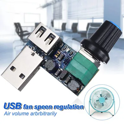 USB Fan Stepless Speed Controller Regulator Speed Variable Switch Module 5V • £3.69
