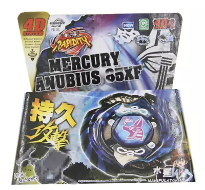 $18.20 • Buy ☆ Beyblade Burst Mercury Anubius 4d Anubis Blue 85 Xf Bb111 Spinning Top + Launcher ☆