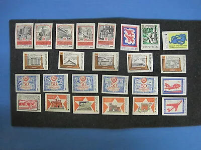 Matchbox  Labels. Set Of 25 Pcs. The USSR. Matches. • $6.50