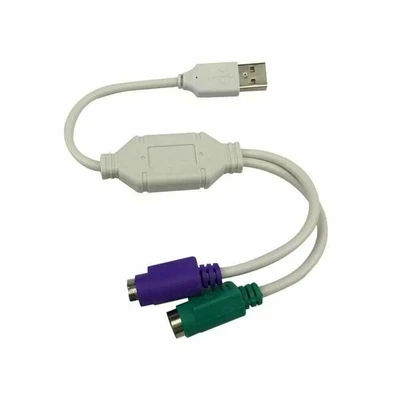 $3.97 • Buy Dual PS2 Female To USB Male Converter Adapter Cable For Mouse Keyboard