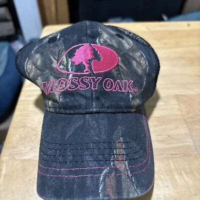 Mossy Oak Camo Mesh Pink Lettered Adjustable Hat • $5.20