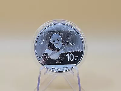 2014 Chinese Panda 1 Oz Silver Coin In Mint Capsule  • $33