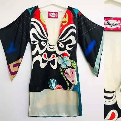 MEGHAN LA FABULOUS Rare KABUKI Kimono SILK Tunic WEARABLE ART - Imperfect- M • $299.99