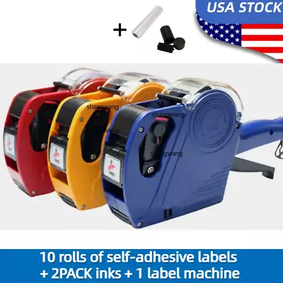 MX-5500 8 Digits EOS Price Tag Gun +5000 White W/ Red Lines Sticker Labels +inks • $14.66