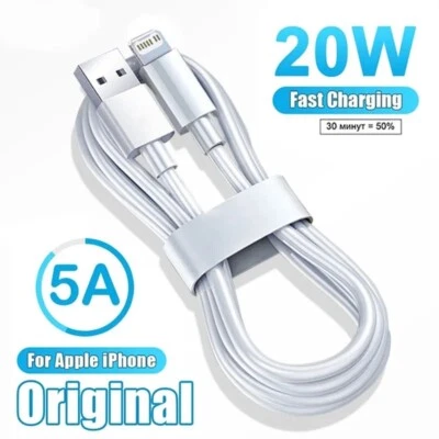 $3.99 • Buy Fast USB Charger Cable Charging Cord For Apple IPhone 7 8 X 11 12 13 14 Pro IPad