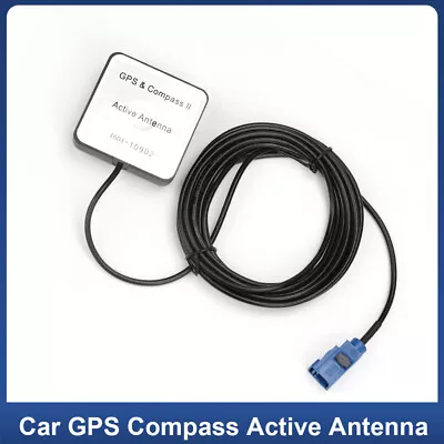 SMA GPS Antenna 3M Cable Car Active Antenna GPS Receiver For VW Radio Navigation • £10.79