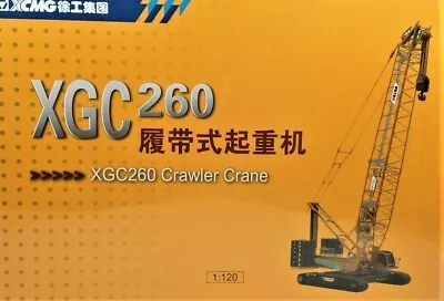 XCMG AMP44 XGC260 Crawler Crane Die-cast 1/120 N Scale MIB • $305