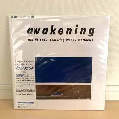 Hiroshi Sato Awakening Special Edition Aqua Blue & Clear Vinyl 2LP City Pop • $124