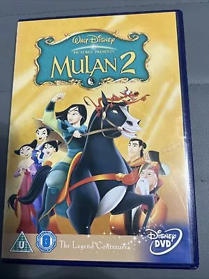 Walt Disney Mulan 2 Dvd • £1.75