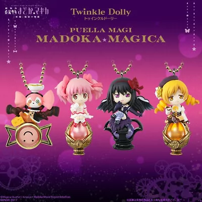 4pc Puella Magi Madoka Magica Keychain Pendant  Madoka Figure ORNAMENT 2024gift • $15.16