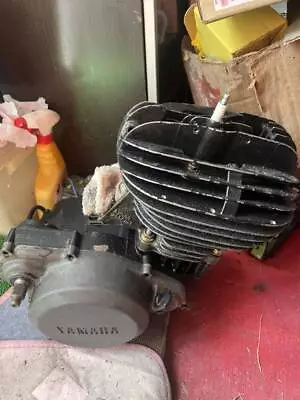 Yamaha YZ250 3R4 Engine Motor • $1347