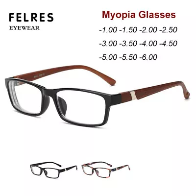 Fashion Myopia Nearsighted Glasses For Men Women Classic Square Frame Glasses • $8.74