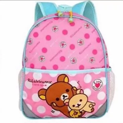 Sanrio Rilakkuma BackPack Cooler Bag • $54