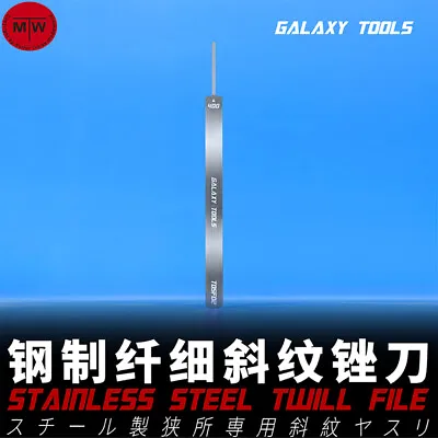 Galaxy T05F05 Stainless Steel Double Side Twill File Hobby Craft Model Tool 2pcs • $14