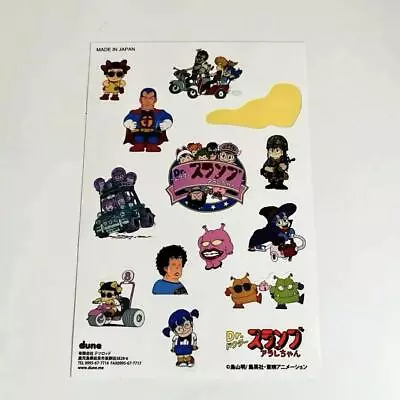 Dr.Slump Arale-Chan Gacchan Akira Toriyama 39 Mart Sticker Seal • $30.77