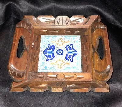 Vintage Carved Wooden Trivet Tray With Art Tile Inlay 8.5”x 9.5” • $24.30