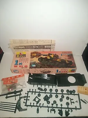 L.S. Laboratory  Motorized Japanese Gun Tank Model Kit 1/50 Model Kit • $44.99
