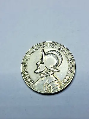 PANAMA  1966 VN CVARTO DE BALBOA   CIR Coin  # 3 • $7.99