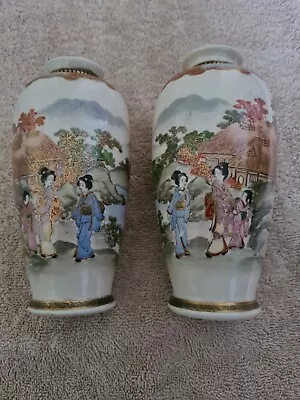 Pair Of Antique Japanese Vases • £5