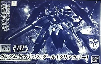 Event Limited Bandai HG 1/144 Gundam Kimaris Vidar [Clear Color] Model Kit NEW • $65.69