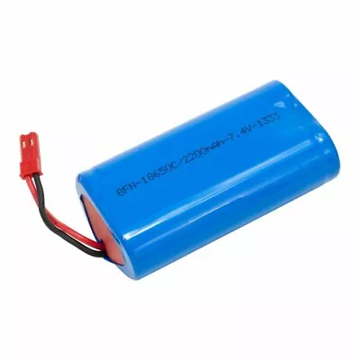 Arizer Solo Replacement Battery • £35