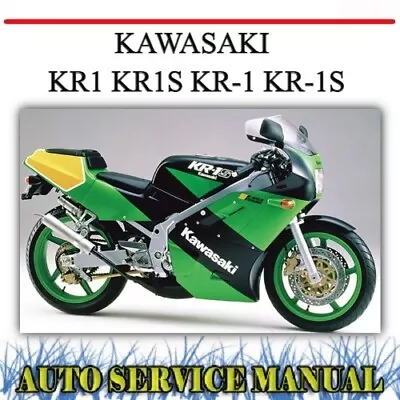 Kawasaki Kr1 Kr1s Kr-1 Kr-1s Bike Workshop Service Repair Manual~dvd • $17.99