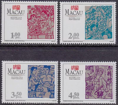 Macau - Macao 1994 Mint Never Hinged (715-718) • $3.99