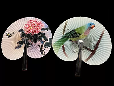 Vintage 2 Folding Paper Fans Bird Parrot Flower Metal Peoples Republic Of China • $14.95